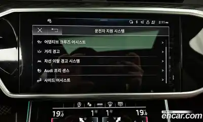 Audi A6 2022 2.0 Автомат в Москве № 230126, миниатюра 12