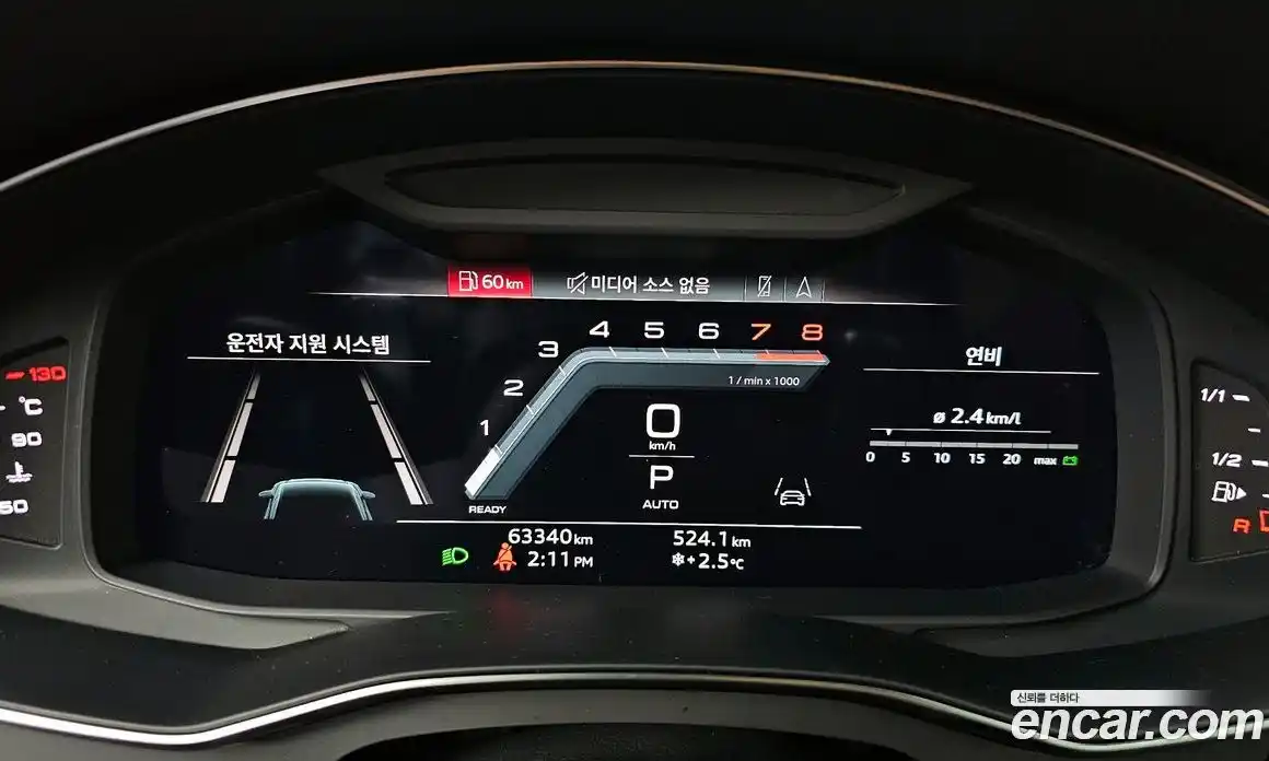 Audi A6 2022 2.0 Автомат в Москве № 230126, фото 8