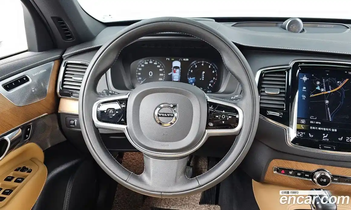 Volvo XC90 2020 2.0 Автомат в Москве № 230532, фото 13