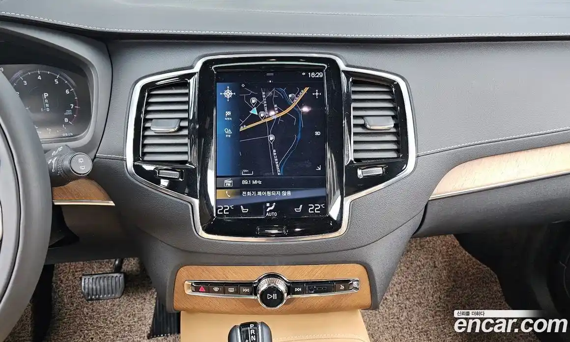 Volvo XC90 2020 2.0 Автомат в Москве № 230532, фото 14