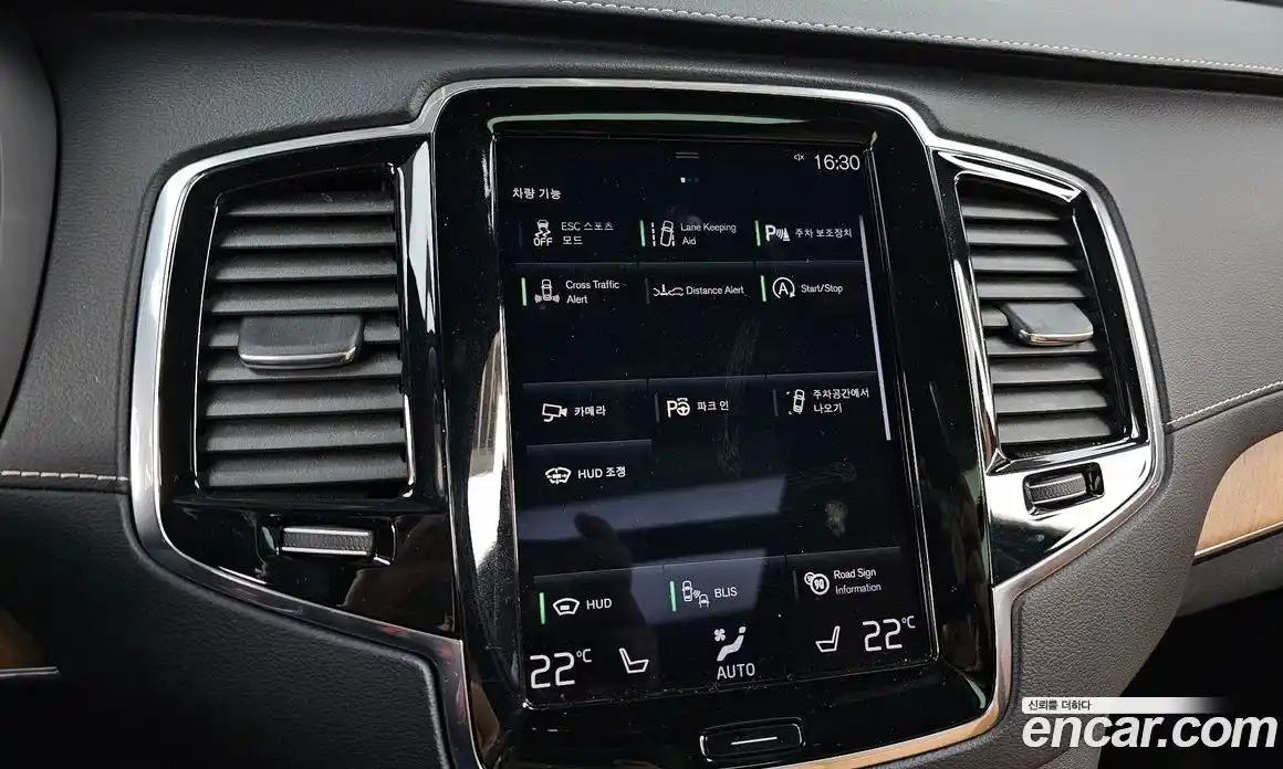 Volvo XC90 2020 2.0 Автомат в Москве № 230532, фото 16