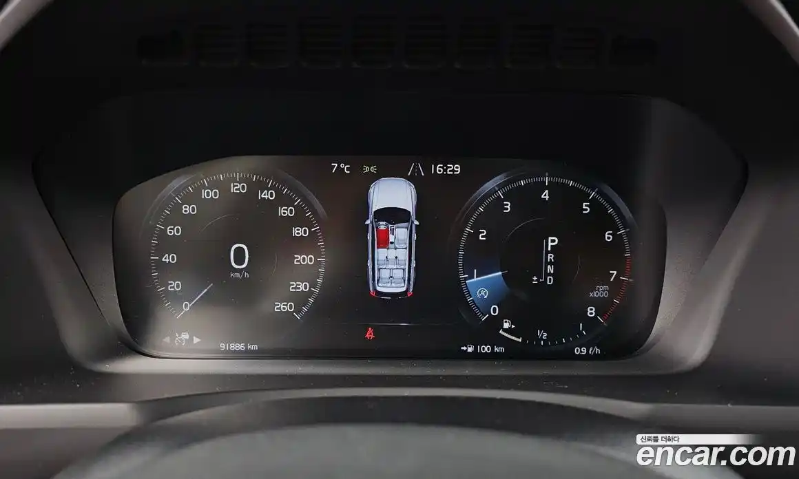 Volvo XC90 2020 2.0 Автомат в Москве № 230532, фото 8