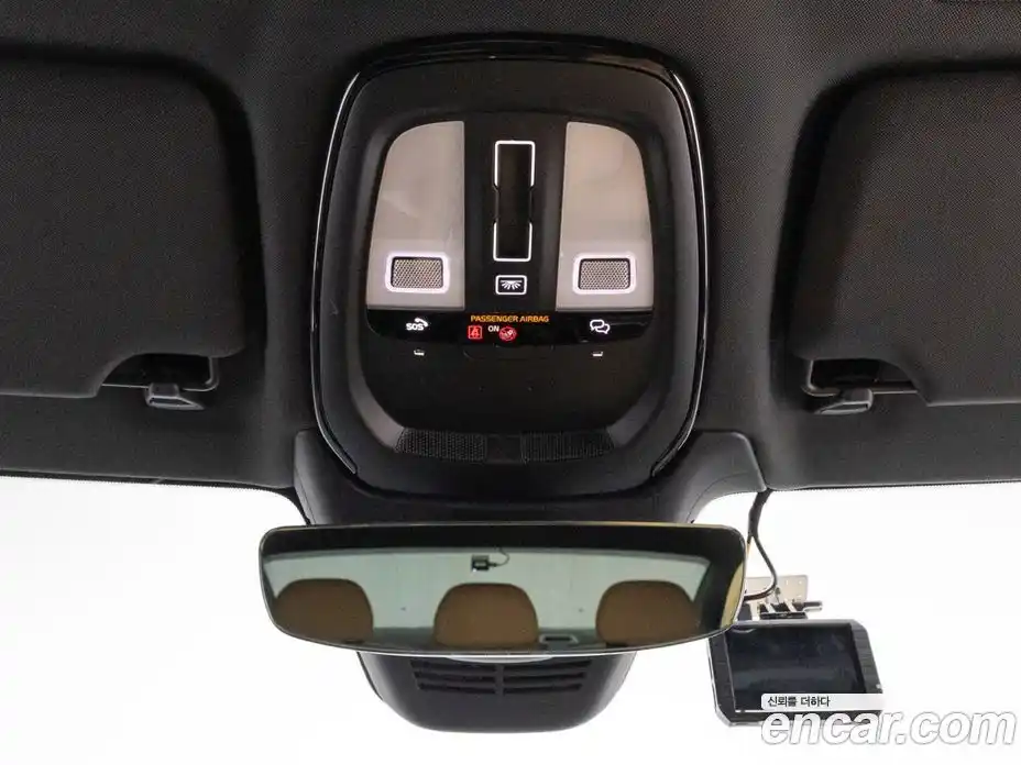 Volvo S90 2024 2.0 Автомат в Москве № 230819, фото 14