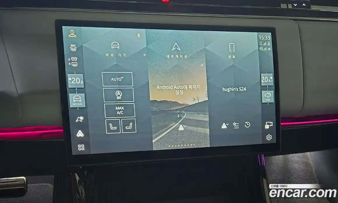 Land Rover Range-Rover Sport 2025 3.0 Автомат в Москве № 231319, фото 9