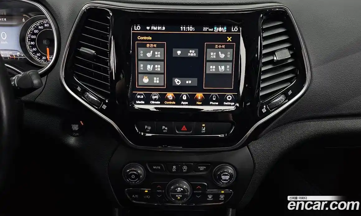 Jeep Cherokee 2021 2.4 Автомат в Москве № 232522, фото 14