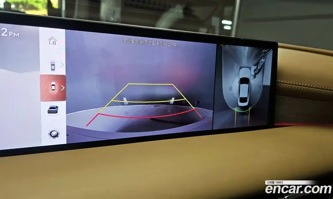 Genesis G80 2025 2.5 Автомат в Москве № 23621, фото 15