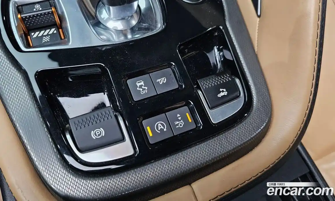 Jaguar F-Type 2017 3.0 Автомат в Москве № 238042, фото 13