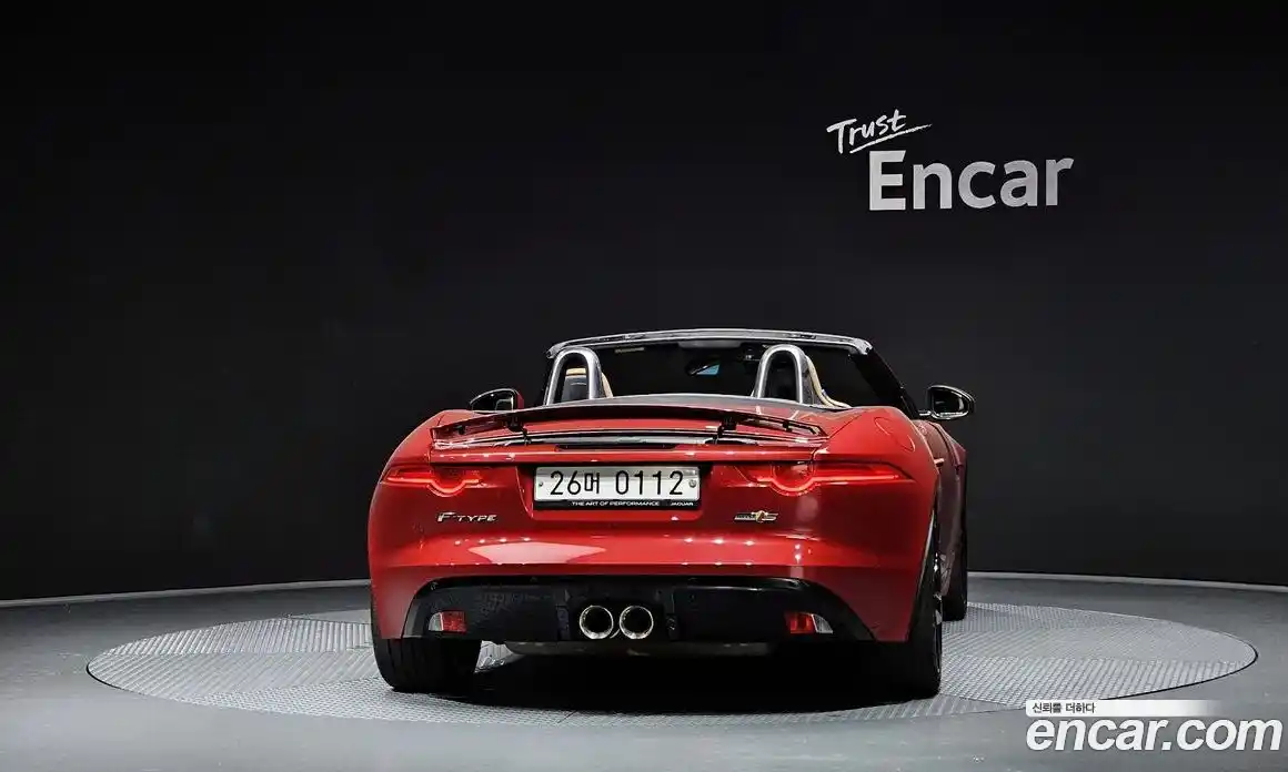 Jaguar F-Type 2017 3.0 Автомат в Москве № 238042, фото 10