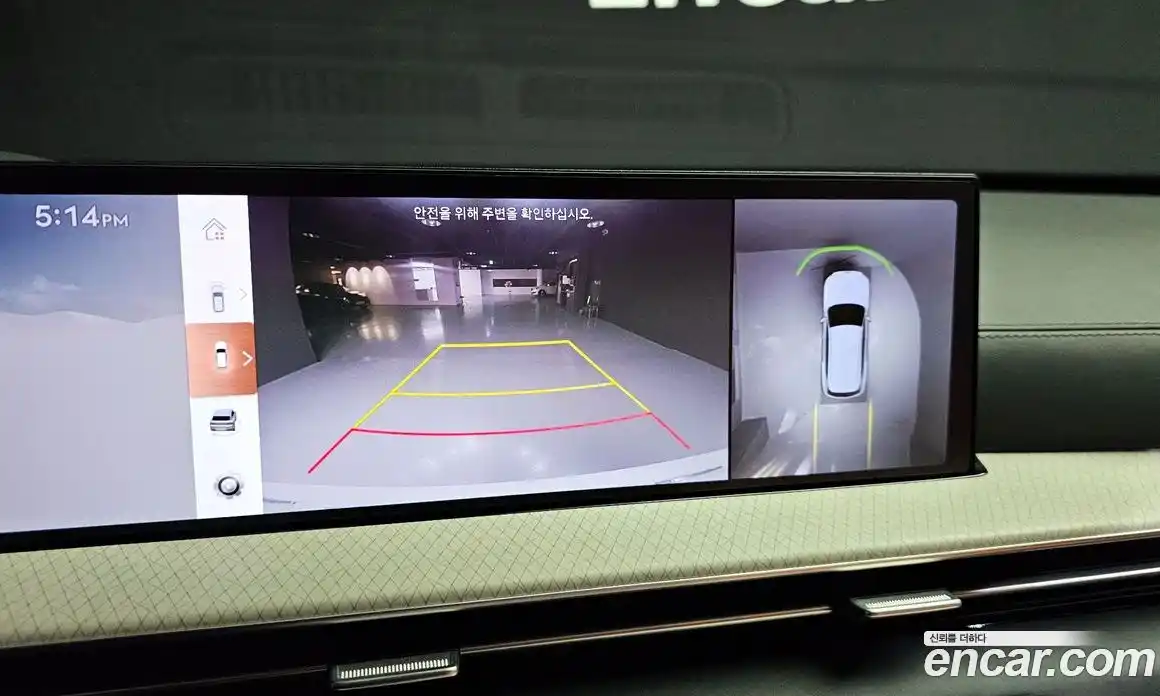 Genesis GV80 2024 2.5 Автомат в Москве № 25004, фото 7