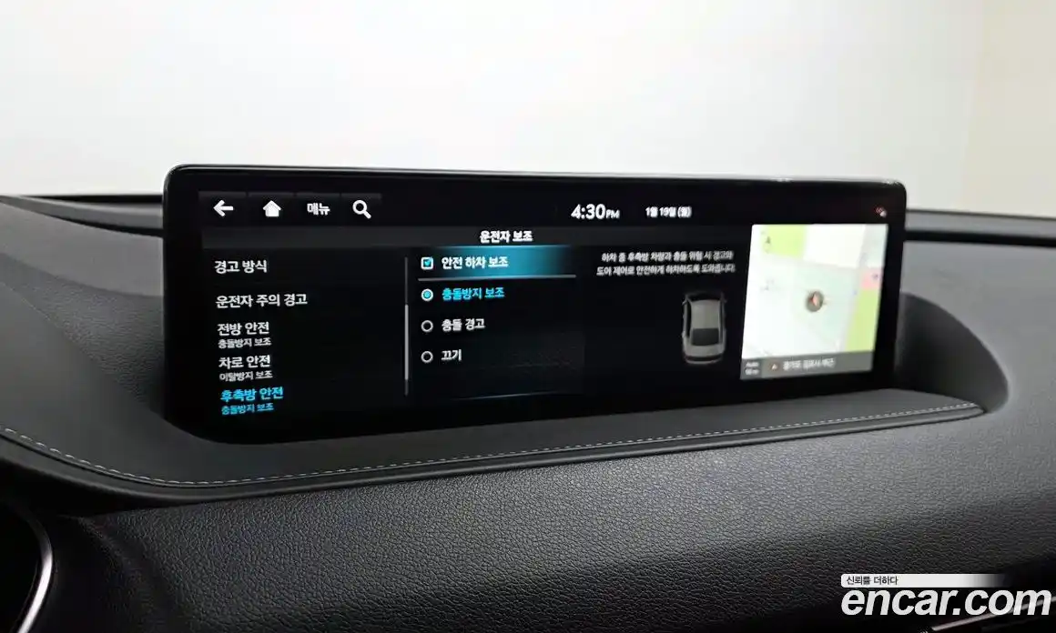 Genesis G80 2024 2.5 Автомат в Москве № 25453, фото 18