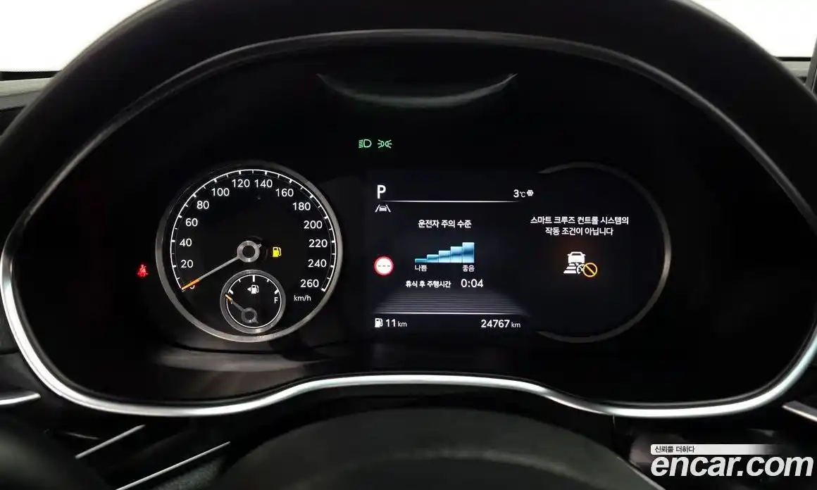 Genesis G80 2024 2.5 Автомат в Москве № 25453, фото 3