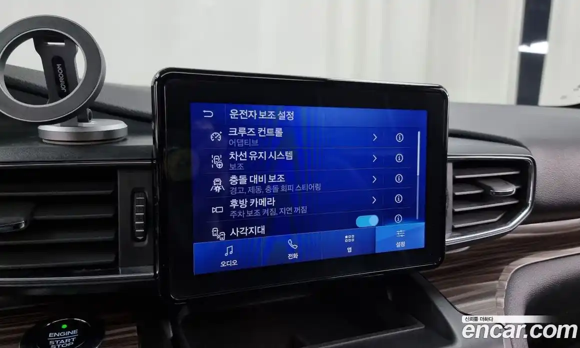 Ford Explorer 2020 2.3 Автомат в Москве № 255652, фото 16