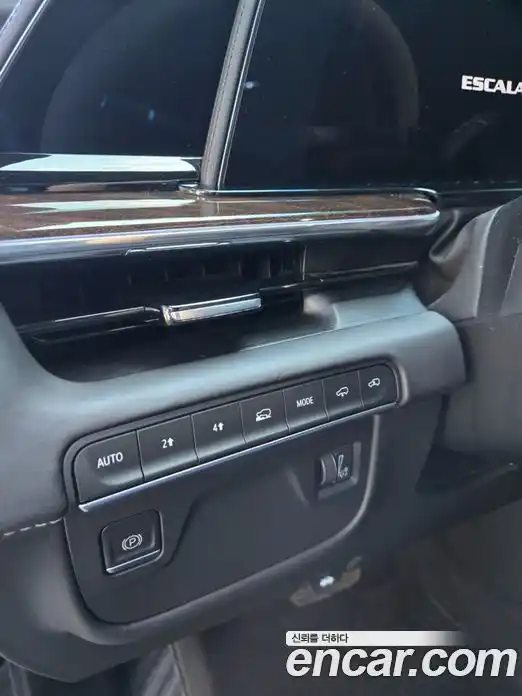 Cadillac Escalade 2023 6.2 Автомат в Москве № 256510, фото 16