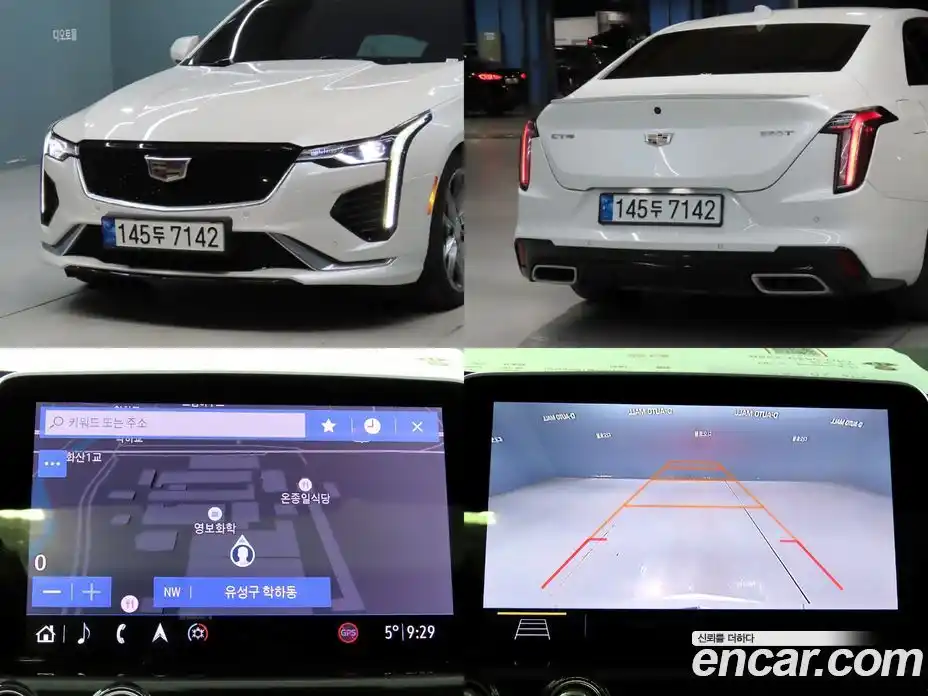 Cadillac CT4 2020 2.0 Автомат в Москве № 256537, фото 17