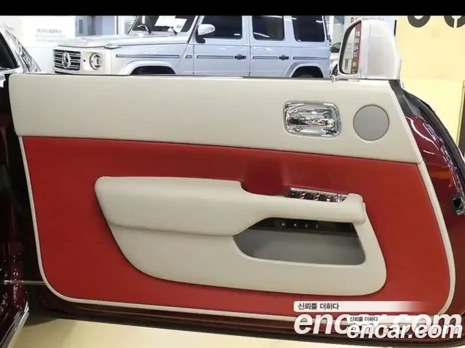 Rolls-Royce Wraith 2019 6.6 Автомат в Москве № 256696, фото 13