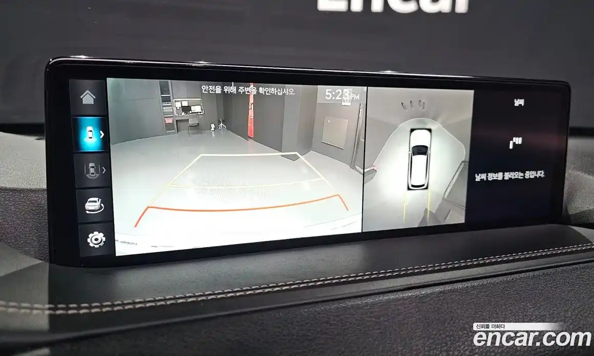 Genesis GV80 2022 2.5 Автомат в Москве № 25746, фото 15