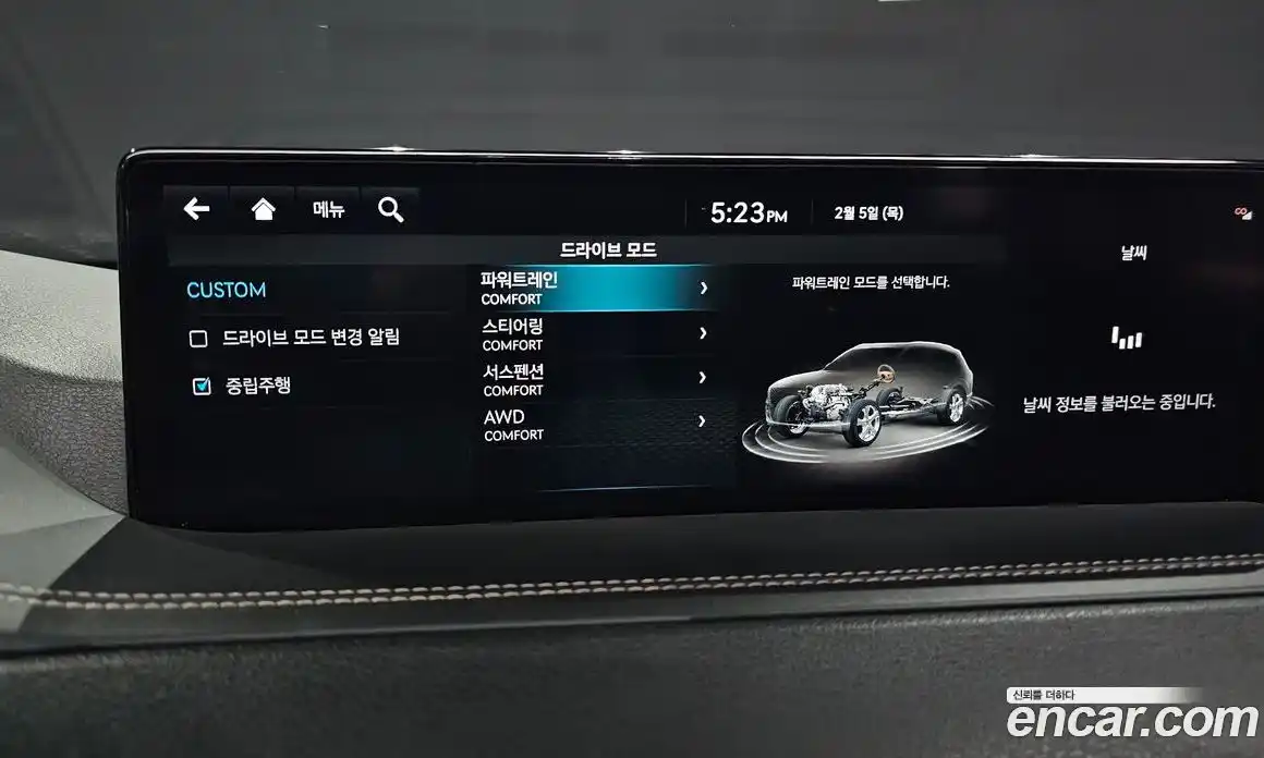 Genesis GV80 2022 2.5 Автомат в Москве № 25746, фото 16