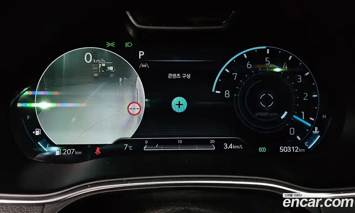 Genesis GV80 2022 2.5 Автомат в Москве № 25746, фото 8