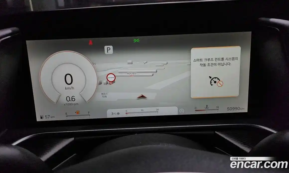 Genesis G90 2022 3.5 Автомат в Москве № 25883, фото 8