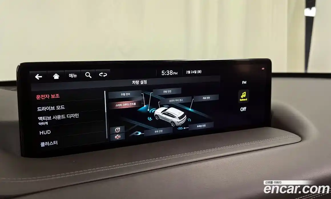 Genesis GV80 2020 3.5 Автомат в Москве № 26086, фото 11