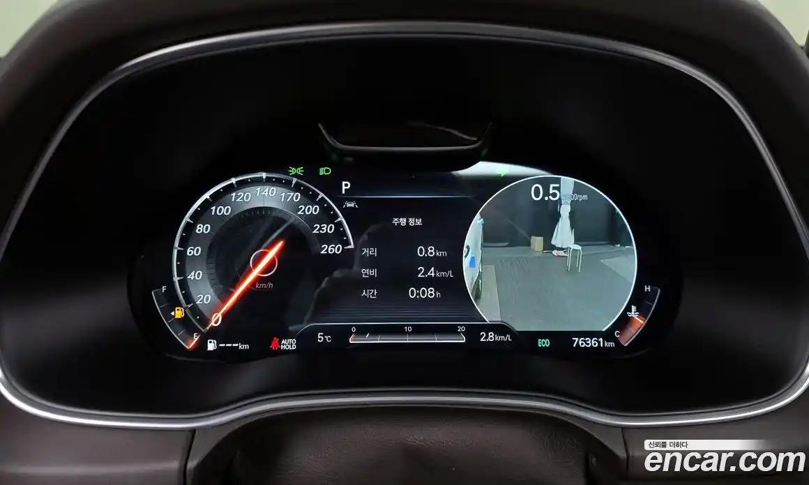 Genesis GV80 2020 3.5 Автомат в Москве № 26086, фото 10