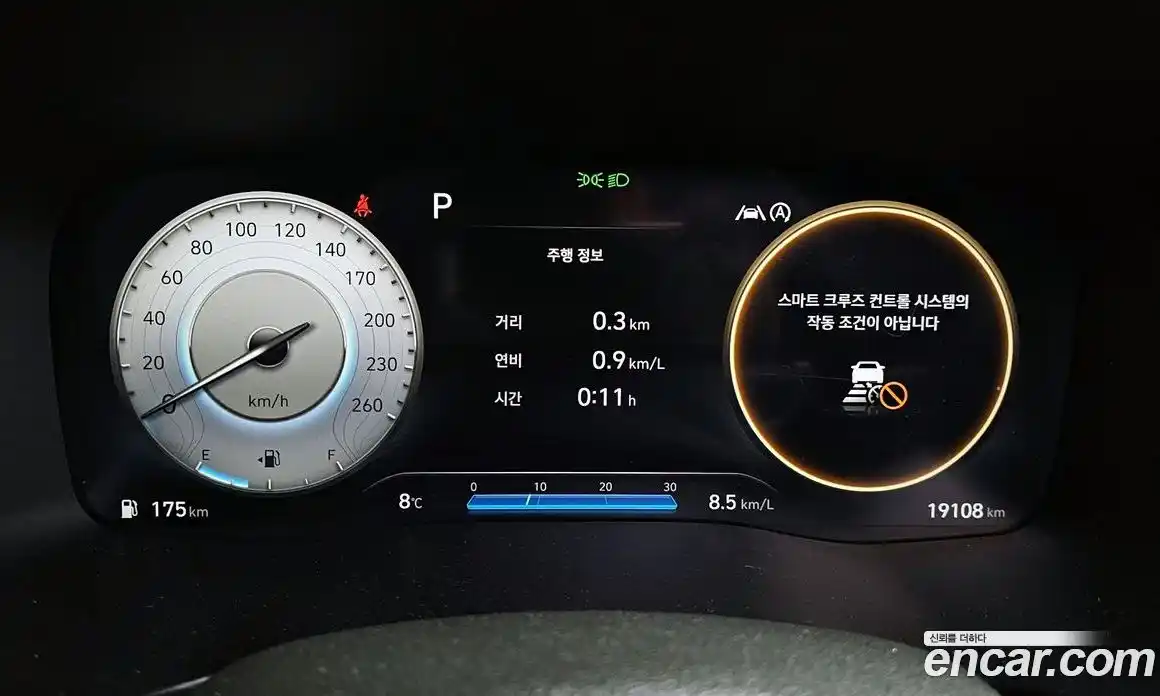 Hyundai Santa Fe 2021 2.5 Автомат в Москве № 266473, фото 16