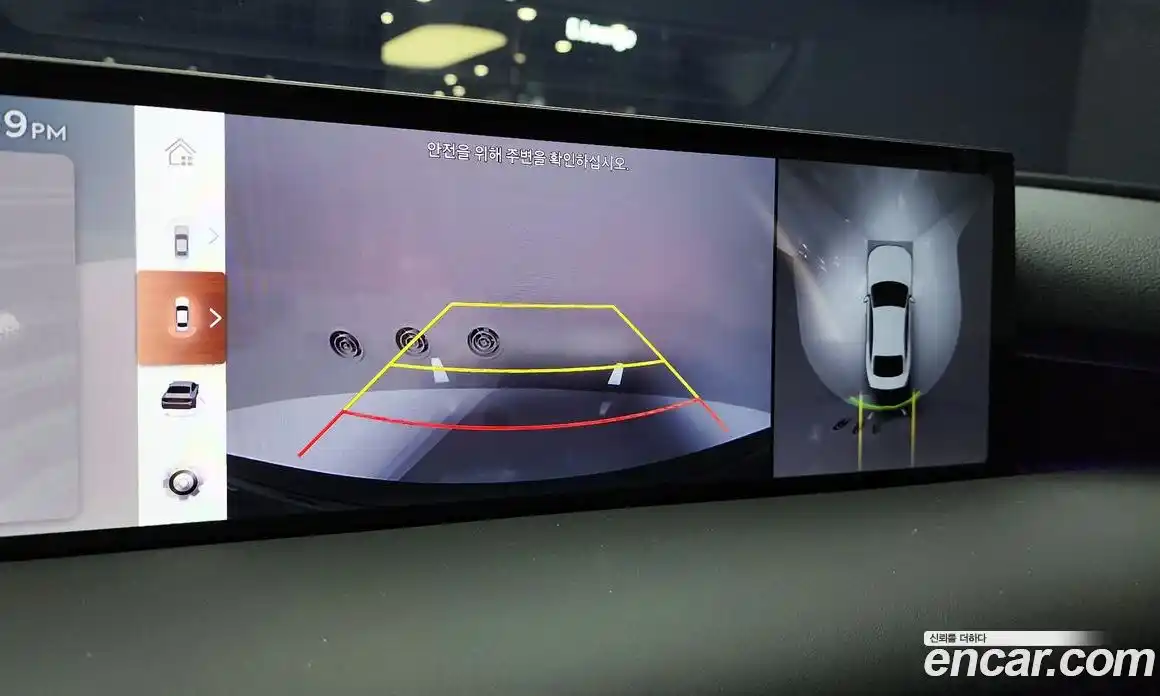 Genesis G80 2026 2.5 Автомат в Москве № 26677, фото 11