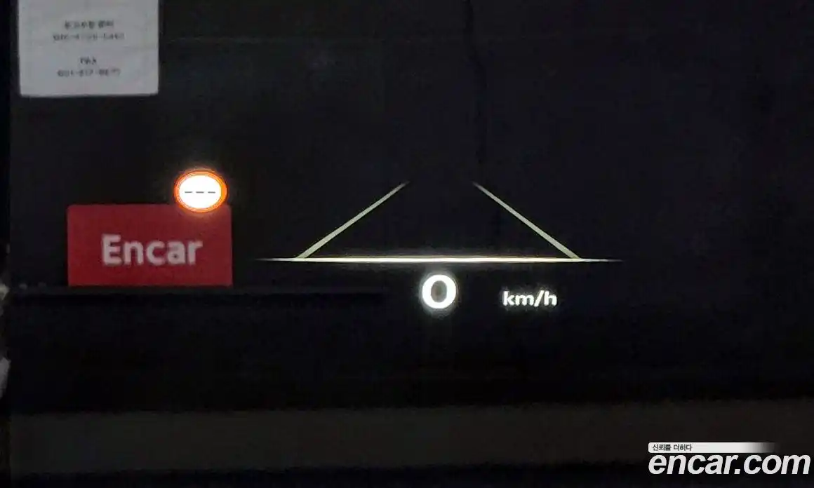 Genesis G80 2026 2.5 Автомат в Москве № 26677, фото 8