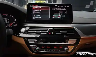 BMW 5-Series 2022 2.0 Автомат в Москве № 267975, миниатюра 6