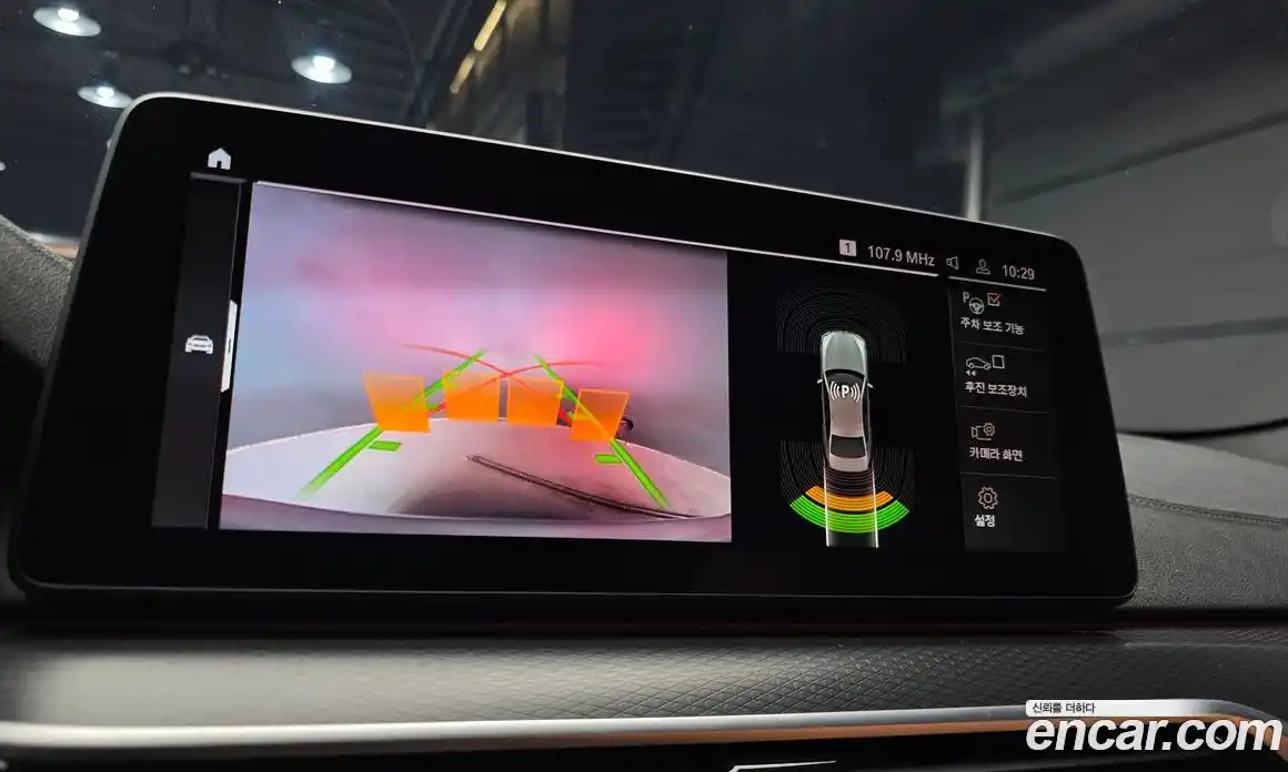 BMW 5-Series 2022 2.0 Автомат в Москве № 267975, фото 7