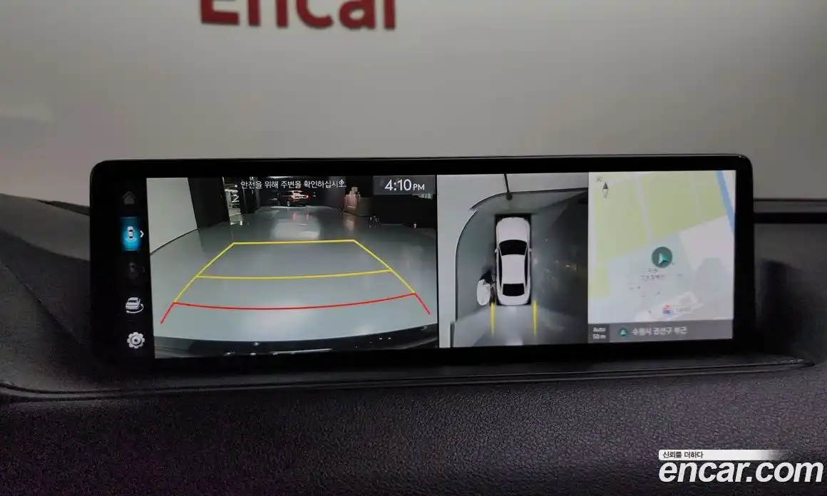 Genesis G80 2022 2.5 Автомат в Москве № 26856, фото 14