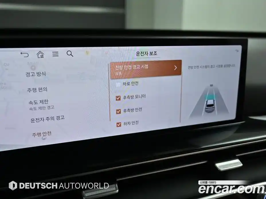 Genesis GV80 2024 2.5 Автомат в Москве № 27877, фото 17