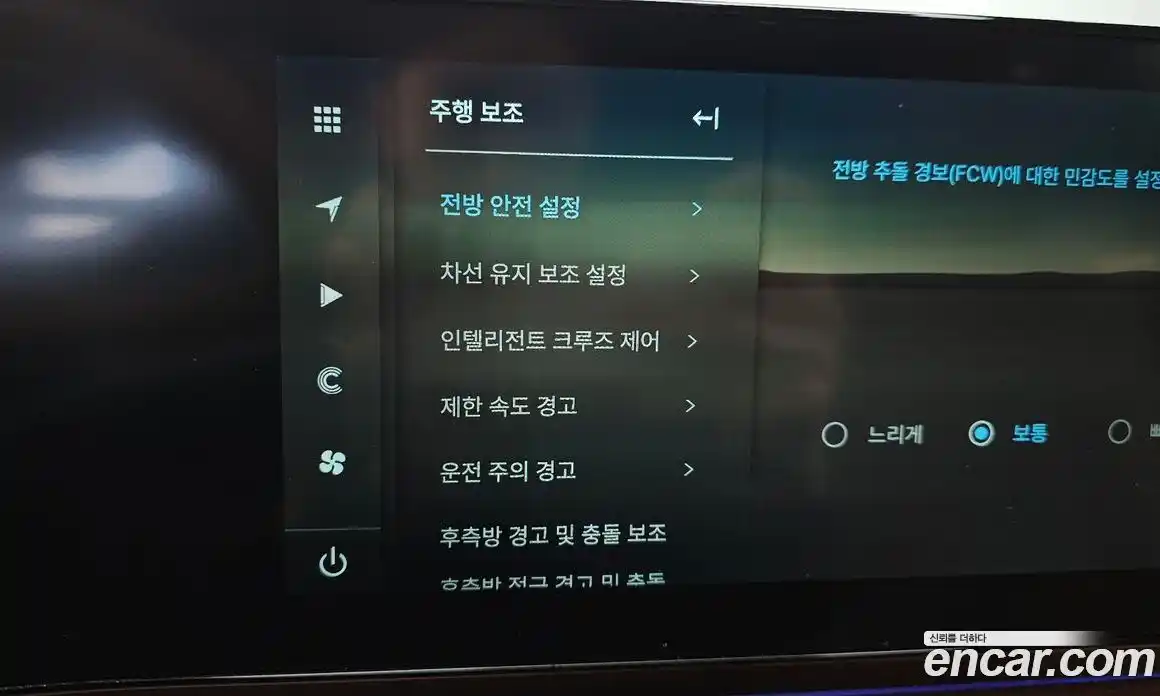 SsangYong Torres 2025 1.5 Автомат в Москве № 28094, фото 10