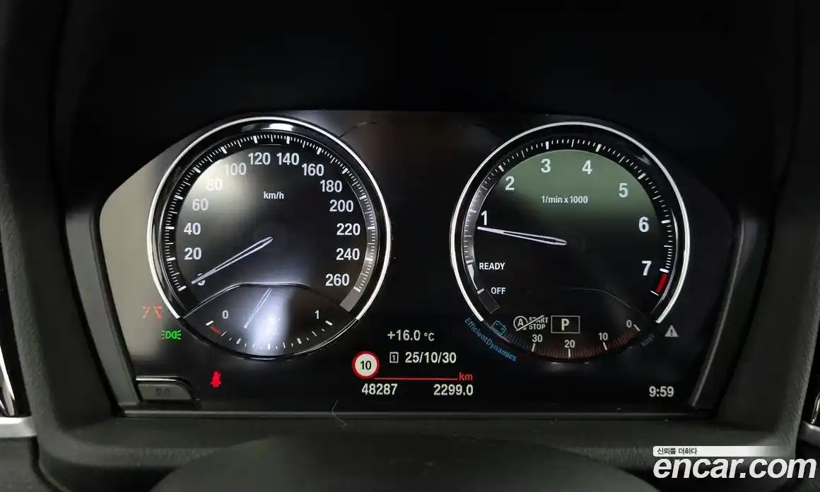 BMW X1 2022 2.0 Автомат в Москве № 281532, фото 16