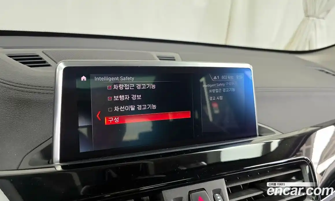 BMW X1 2022 2.0 Автомат в Москве № 281532, фото 17