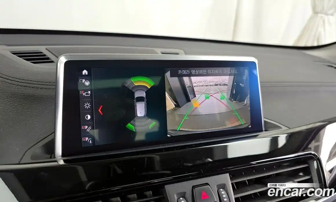 BMW X1 2022 2.0 Автомат в Москве № 281532, фото 18