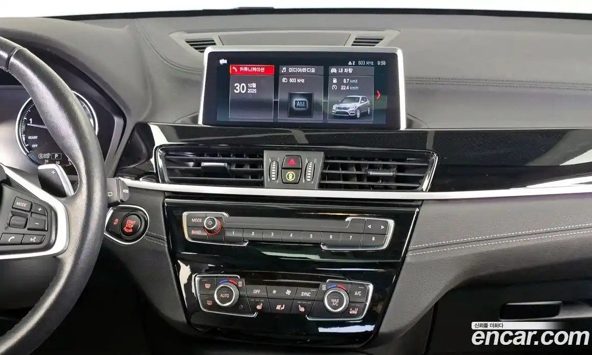 BMW X1 2022 2.0 Автомат в Москве № 281532, фото 6