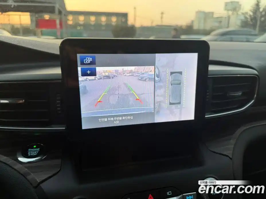 Ford Explorer 2020 2.3 Автомат в Москве № 281902, фото 14