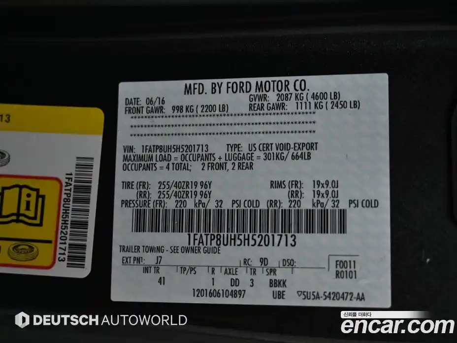 Ford Mustang 2017 2.3 Автомат в Москве № 281926, фото 19