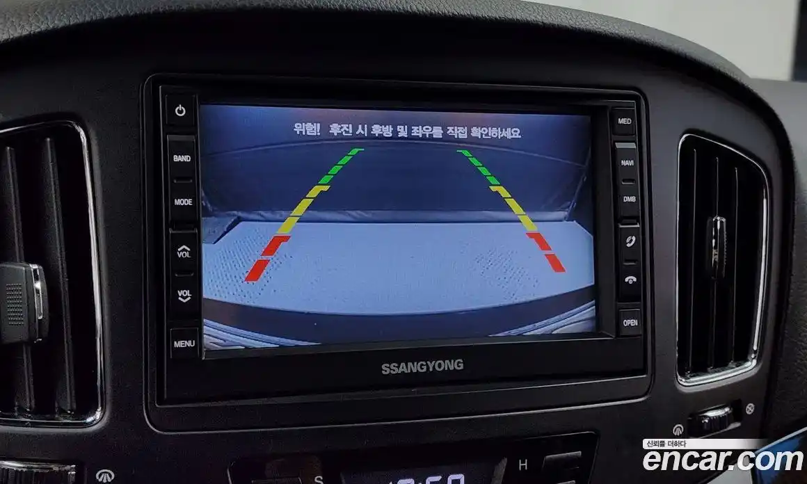 SsangYong Chairman 2012 2.8 Автомат в Москве № 28331, фото 19