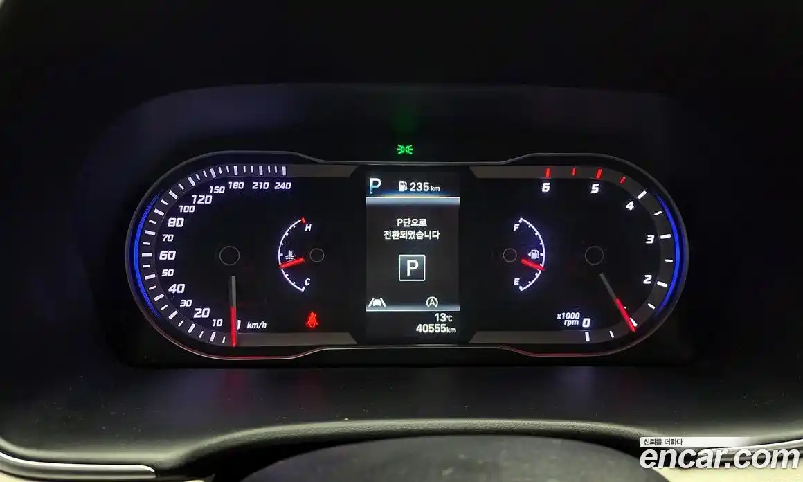 Hyundai Tucson 2023 2.0 Автомат в Москве № 283617, фото 14