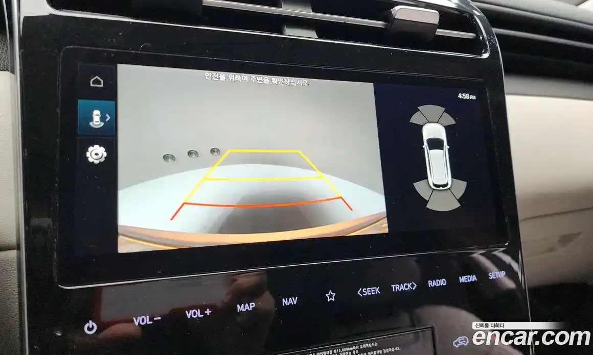 Hyundai Tucson 2023 2.0 Автомат в Москве № 283617, фото 18