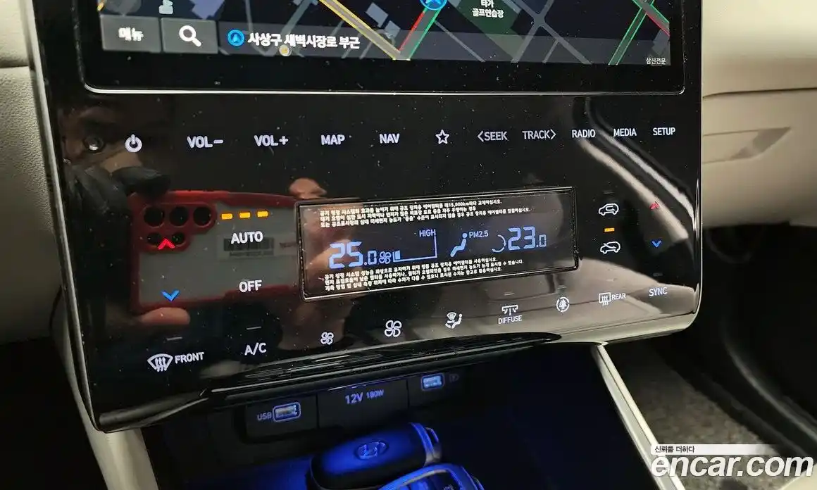 Hyundai Tucson 2023 2.0 Автомат в Москве № 283617, фото 5