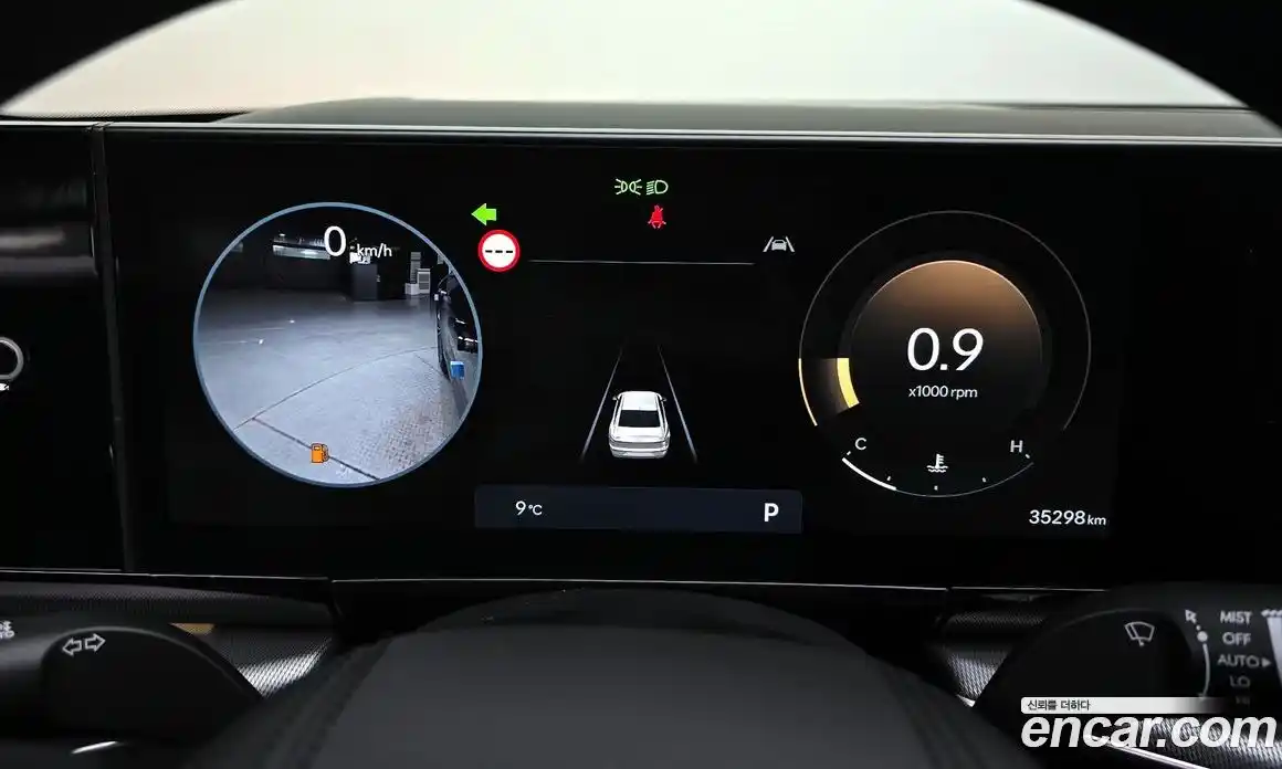 Hyundai Grandeur 2023 3.5 Автомат в Москве № 2912, фото 8