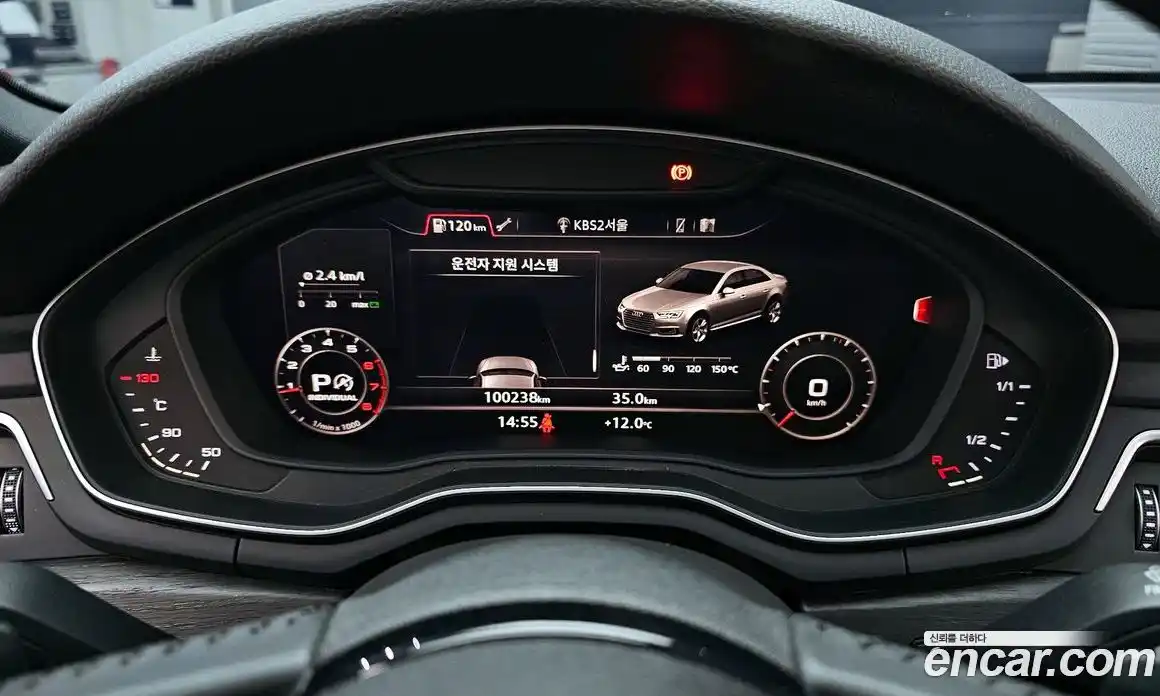 Audi A4 2019 2.0 Автомат в Москве № 293187, фото 19