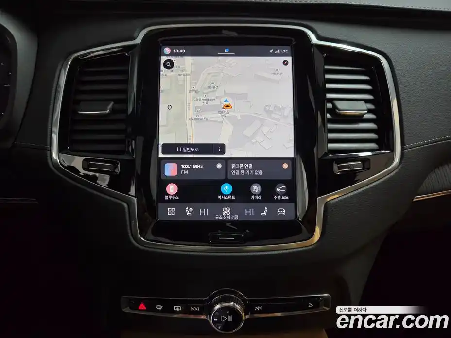 Volvo XC90 2024 2.0 Автомат в Москве № 293908, фото 14