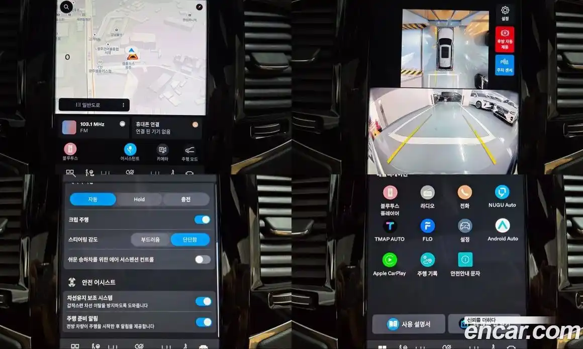 Volvo XC90 2024 2.0 Автомат в Москве № 293908, фото 15