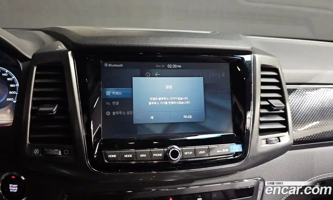 SsangYong Rexton 2023 2.2 Автомат в Москве № 29494, фото 7