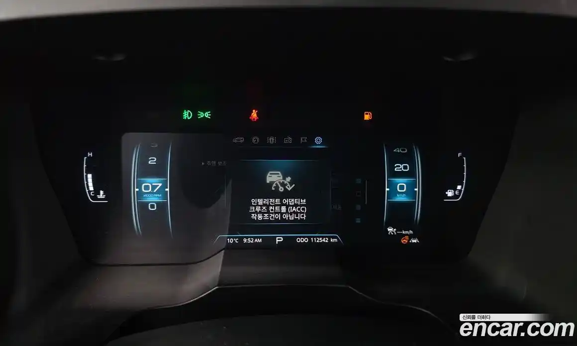 SsangYong Korando 2020 1.5 Автомат в Москве № 29744, фото 20