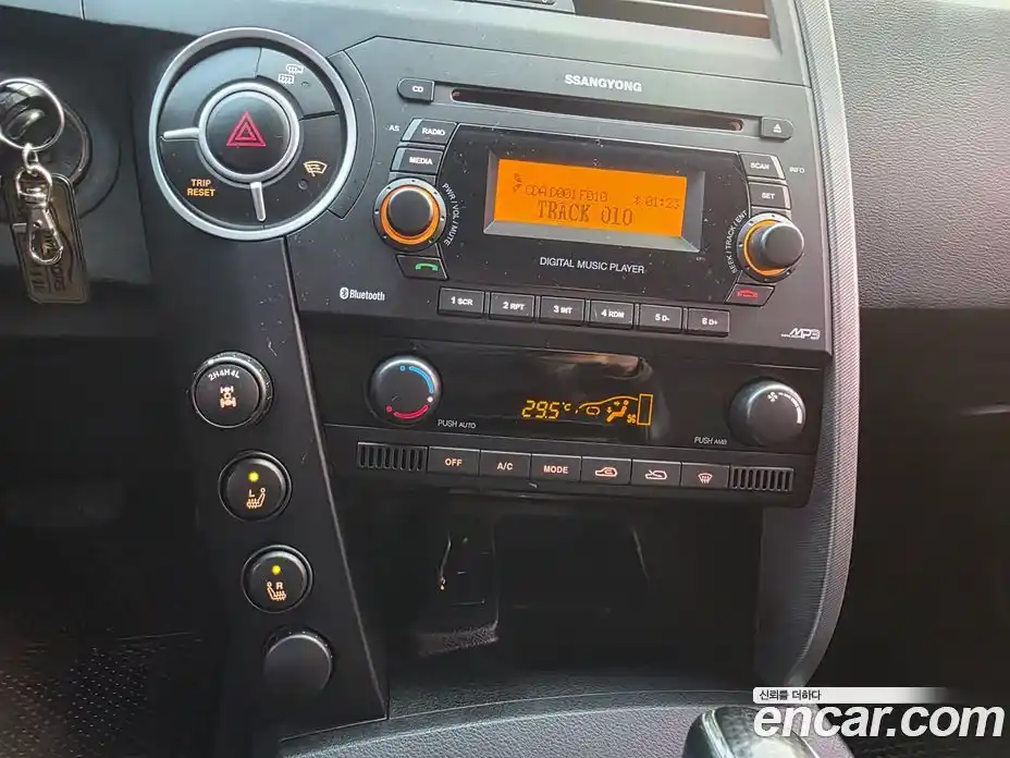 SsangYong Korando 2014 2.0 Автомат в Москве № 29748, фото 17